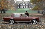 Cadillac Seville 1976 года
